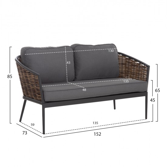 ΣΕΤ ΣΑΛΟΝΙ 4ΤΜΧ CASSIAN HM6552.01 ΑΛΟΥΜΙΝΙΟ & ΜΑΞΙΛΑΡΙΑ ΓΚΡΙ-ΜΠΕΖ P.E.RATTAN