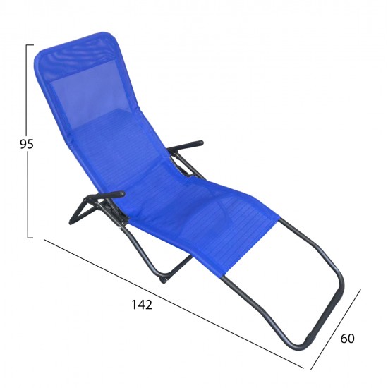 ΞΑΠΛΩΣΤΡΑ ΚΟΥΝΙΣΤΗ SWINGSAND HM6553.05 ΜΠΛΕ TEXTILENE--ΜΑΥΡΟ ΜΕΤΑΛΛΟ 143x60x94Υεκ
