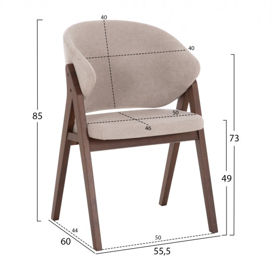 ΚΑΡΕΚΛΑ HANA HM9746.11 RUBBERWOOD ΣΕ ΚΑΡΥΔΙ ΧΡΩΜΑ-ΜΠΕΖ ΥΦΑΣΜΑ 55,5x60x85Yεκ.
