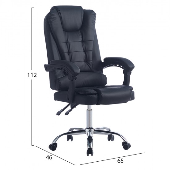 ΚΑΡΕΚΛΑ ΓΡΑΦΕΙΟΥ ΔΙΕΥΘΥΝΤΙΚΗ KYRON HM1221.01 ΜΑΥΡO PU--ΒΑΣΗ ΧΡΩΜΙΟΥ 65x46x112Υεκ
