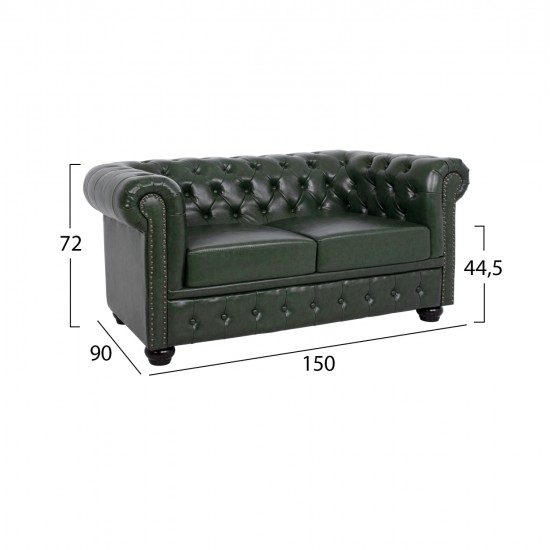 ΣΕΤ ΚΑΝΑΠΕΣ 2ΘΕΣΙΟΣ & 3ΘΕΣΙΟΣ HM10911.08 PU ΔΕΡΜΑ Τ.CHESTERFIELD ΚΥΠΑΡΙΣΣΙ