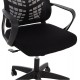 ΚΑΡΕΚΛΑ ΓΡΑΦΕΙΟΥ ELVAR HM1219.01 ΜΑΥΡO MESH--ΒΑΣΗ ΠΟΛΥΠΡΟΠΥΛΕΝΙΟΥ 63x56x125Υεκ