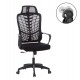 ΚΑΡΕΚΛΑ ΓΡΑΦΕΙΟΥ ELVAR HM1219.01 ΜΑΥΡO MESH--ΒΑΣΗ ΠΟΛΥΠΡΟΠΥΛΕΝΙΟΥ 63x56x125Υεκ