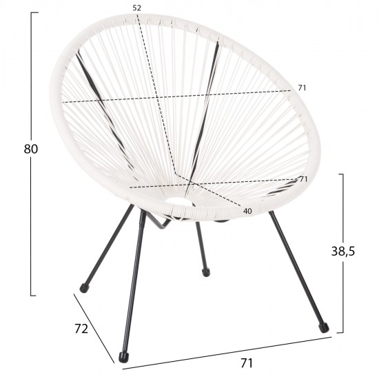 ΣΕΤ ΕΞΩΤΕΡΙΚΟΥ ΧΩΡΟΥ 3ΤΜΧ ACAPULCO HM11861.12 P.E.RATTAN ΛΕΥΚΟ-ΜΕΤΑΛΛΟ ΣΕ ΜΑΥΡΟ