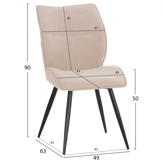 ΣΕΤ ΤΡΑΠΕΖΑΡΙΑΣ 5ΤΜΧ GAFF HM10847.02 MDF TOP ΦΥΣΙΚΟ--ΥΦΑΣΜΑ ΜΠΕΖ & ΜΕΤΑΛΛΟ ΜΑΥΡΟ