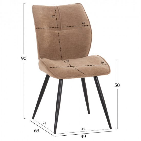 ΣΕΤ ΤΡΑΠΕΖΑΡΙΑΣ 5ΤΜΧ GAFF HM10953.03 ΚΕΡΑΜΙΚΟ TOP--ΥΦΑΣΜΑ TAUPE & ΜΕΤΑΛ.ΠΟΔΙΑ ΜΑΥΡΑ
