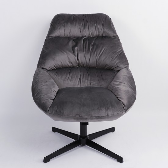 Πολυθρόνα ArteLibre CHANTIERI Γκρι Ύφασμα/Μέταλλο 94x71x83cm